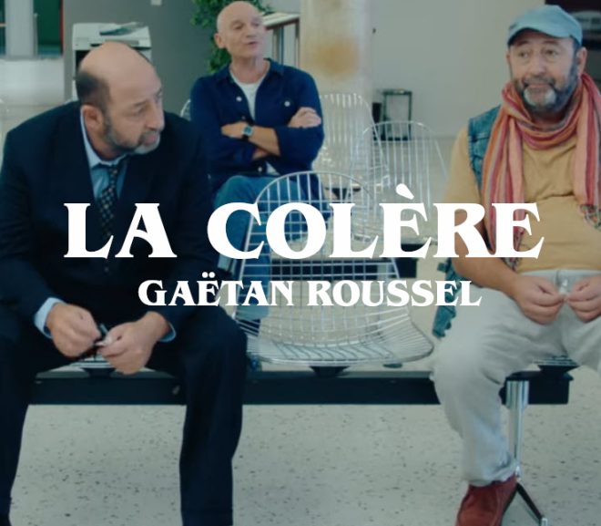 <div class="title"><span class="post-title">La colère</span><span class="post-subtitle hvr-bounce-to-left"><span class="post-subtitle-icon">♪</span>Gaëtan Roussel – La colère</span></div>